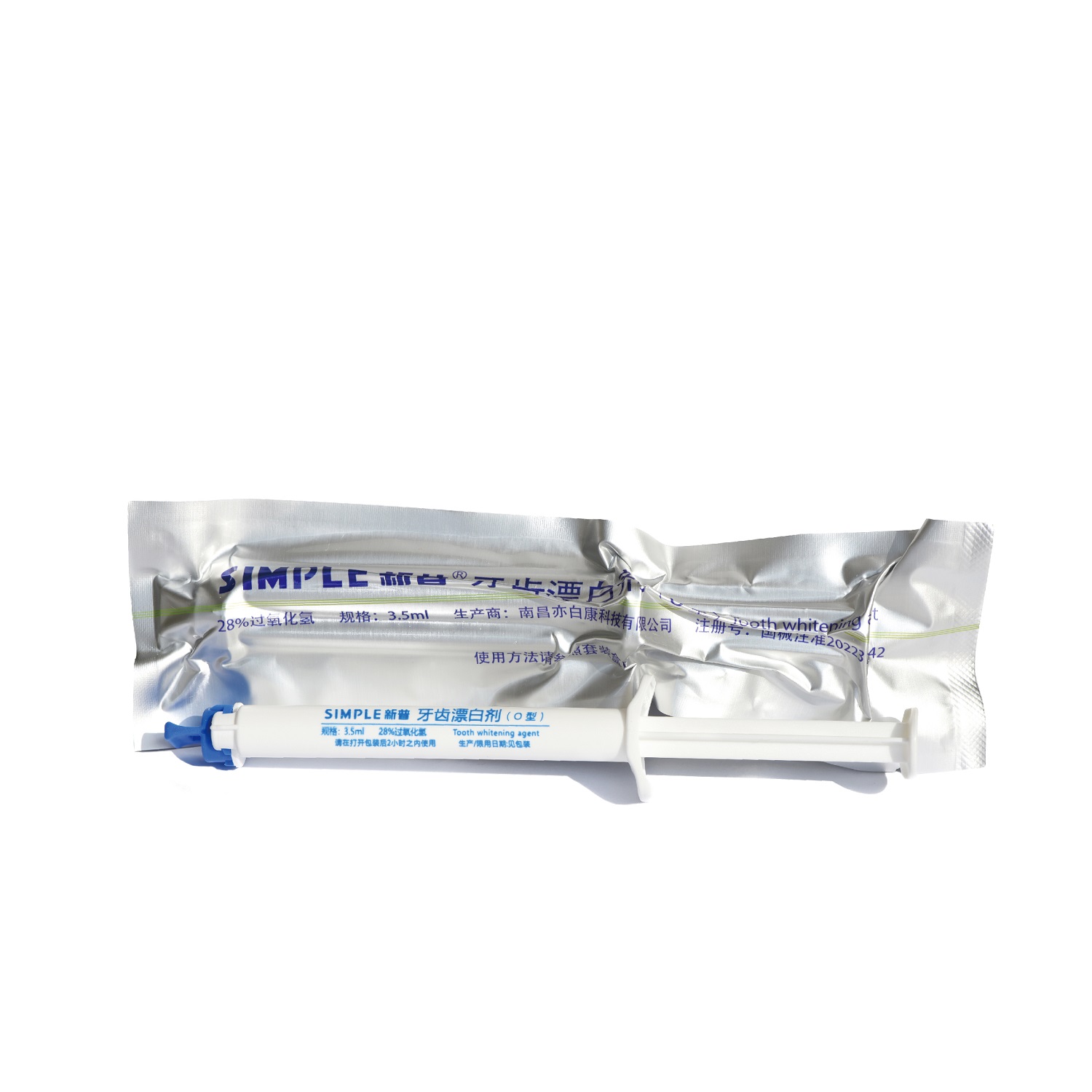 SIMPLE Pro Solo Gel Kit 35%HP Model: O - Image 2