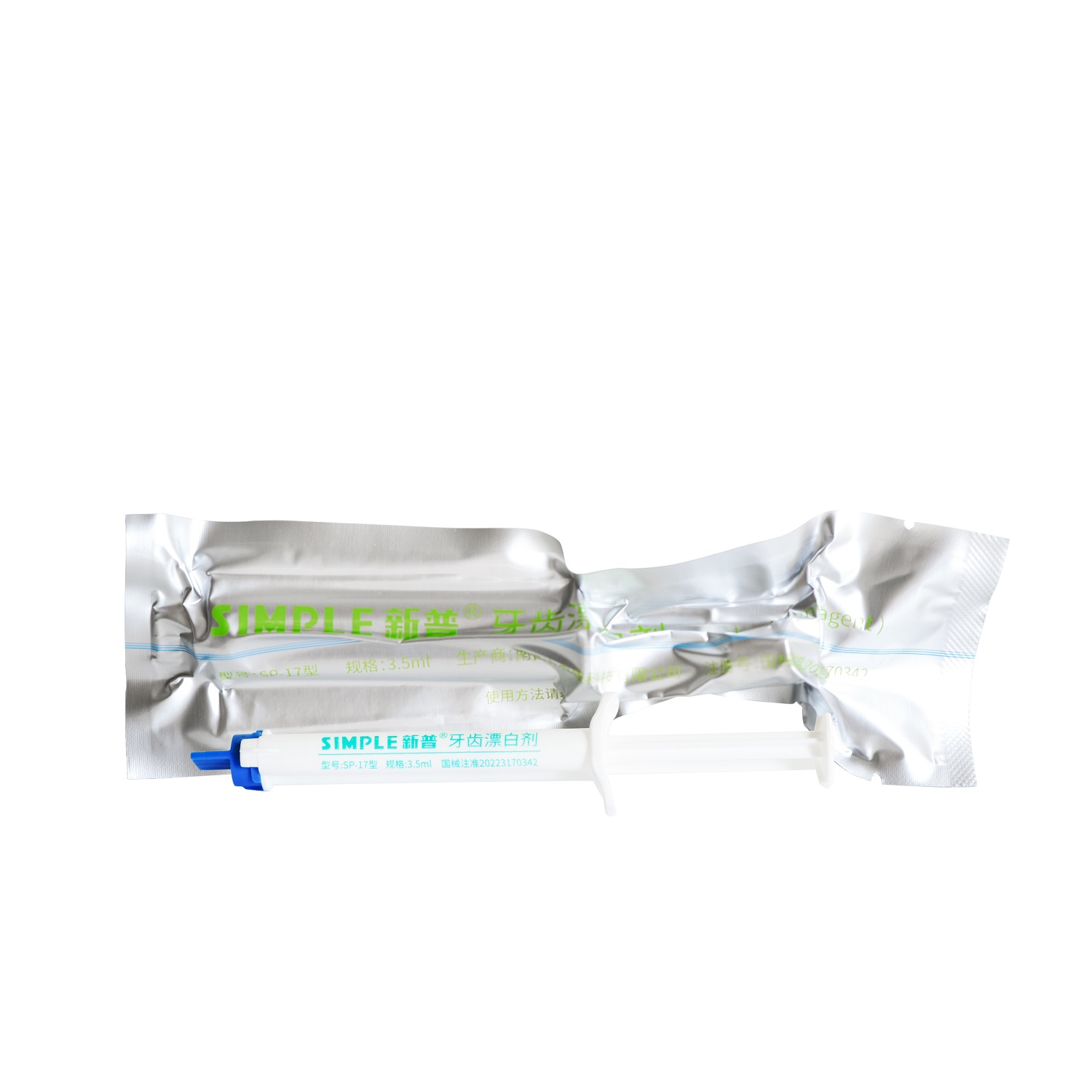 SIMPLE Pro Solo Gel Kit 17%HP Model: SP-17 - Image 2